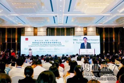 大发500官网(中国)官方登录入口