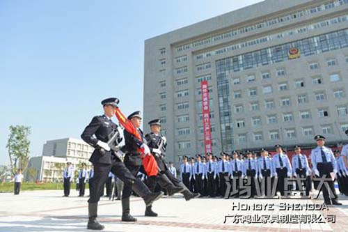 陕西牢狱治理局鸿业