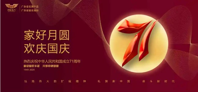 大发500官网(中国)官方登录入口