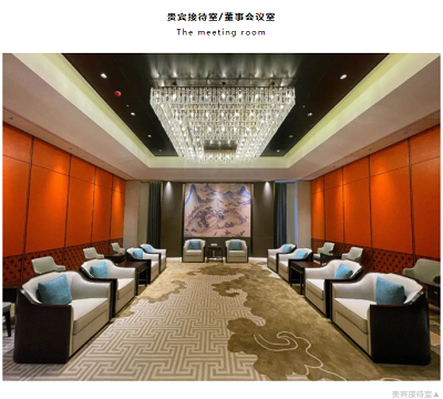 大发500官网(中国)官方登录入口