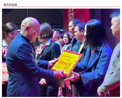 大发500官网(中国)官方登录入口