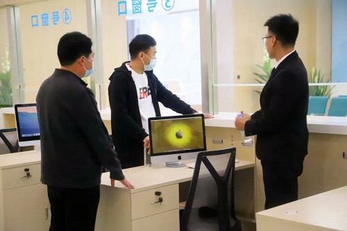 大发500官网(中国)官方登录入口