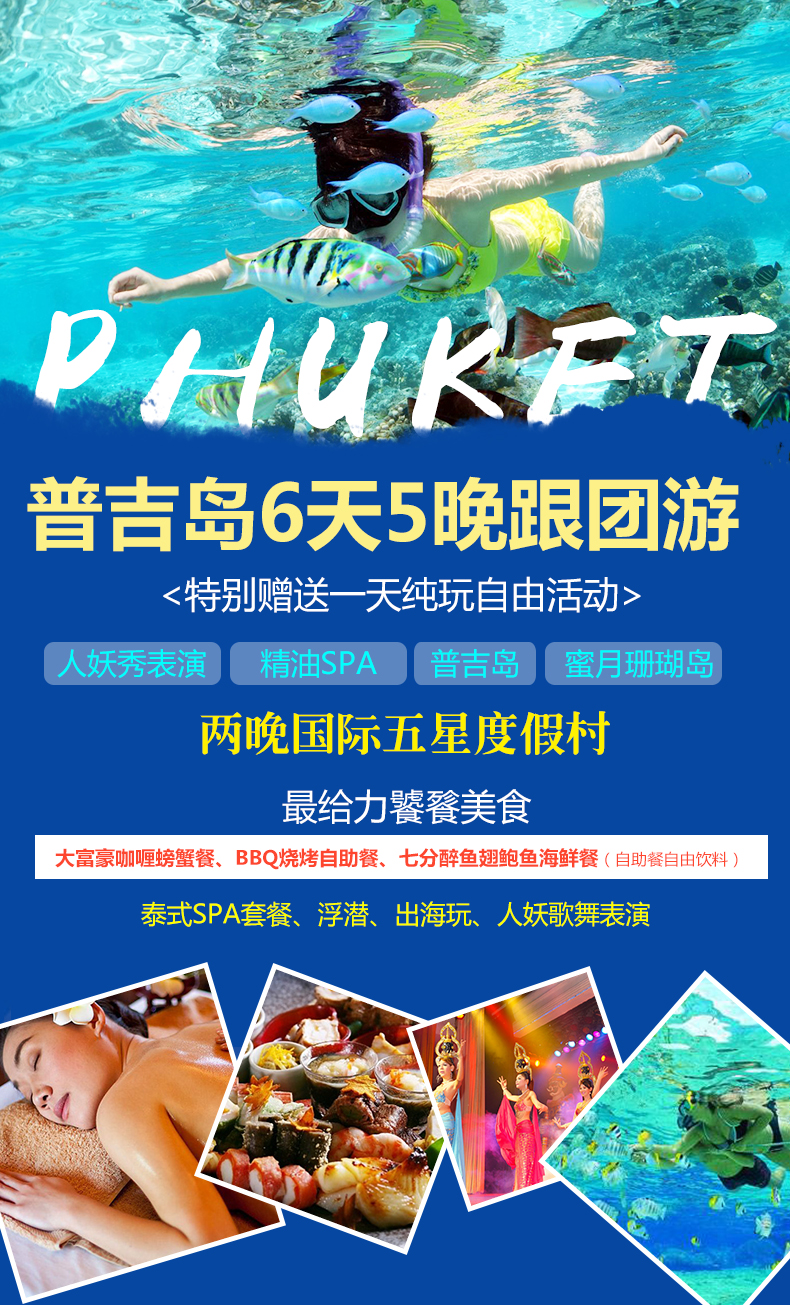 大发500官网(中国)官方登录入口