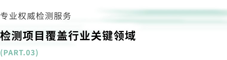 039fcb993a6629147ea7f94b7cd14776-sz_21327