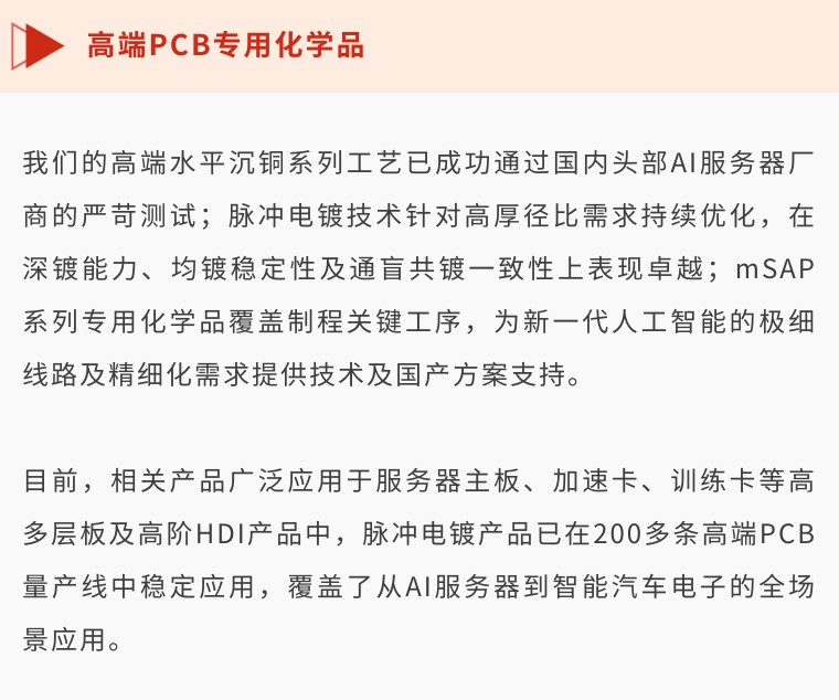 6821872d9573accb8ee1f3d3c6f6154c-sz_88273