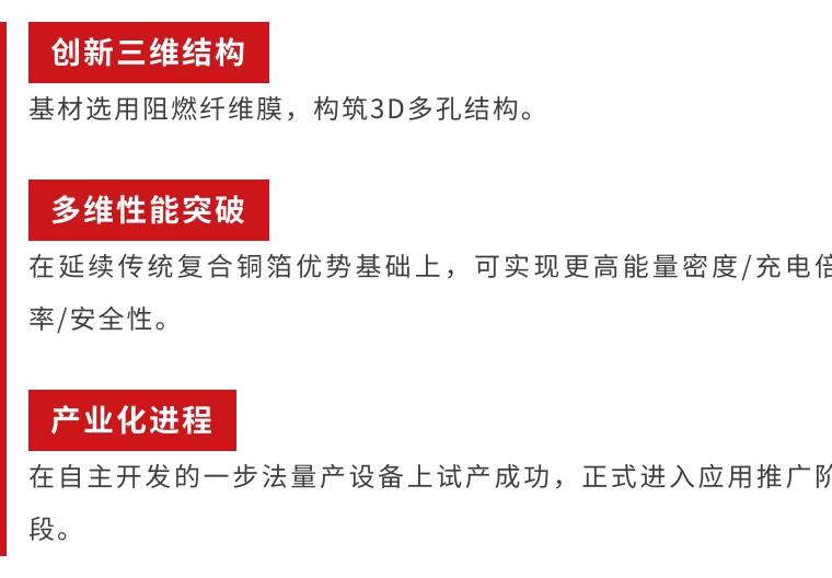 f3132c0568edd918e02b7090c17e9f63-sz_50660