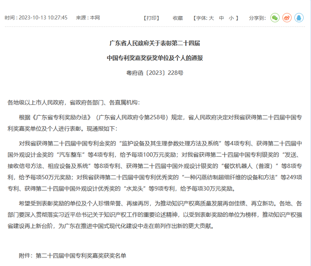 ��ҳ| ��ȦΪdu�����������