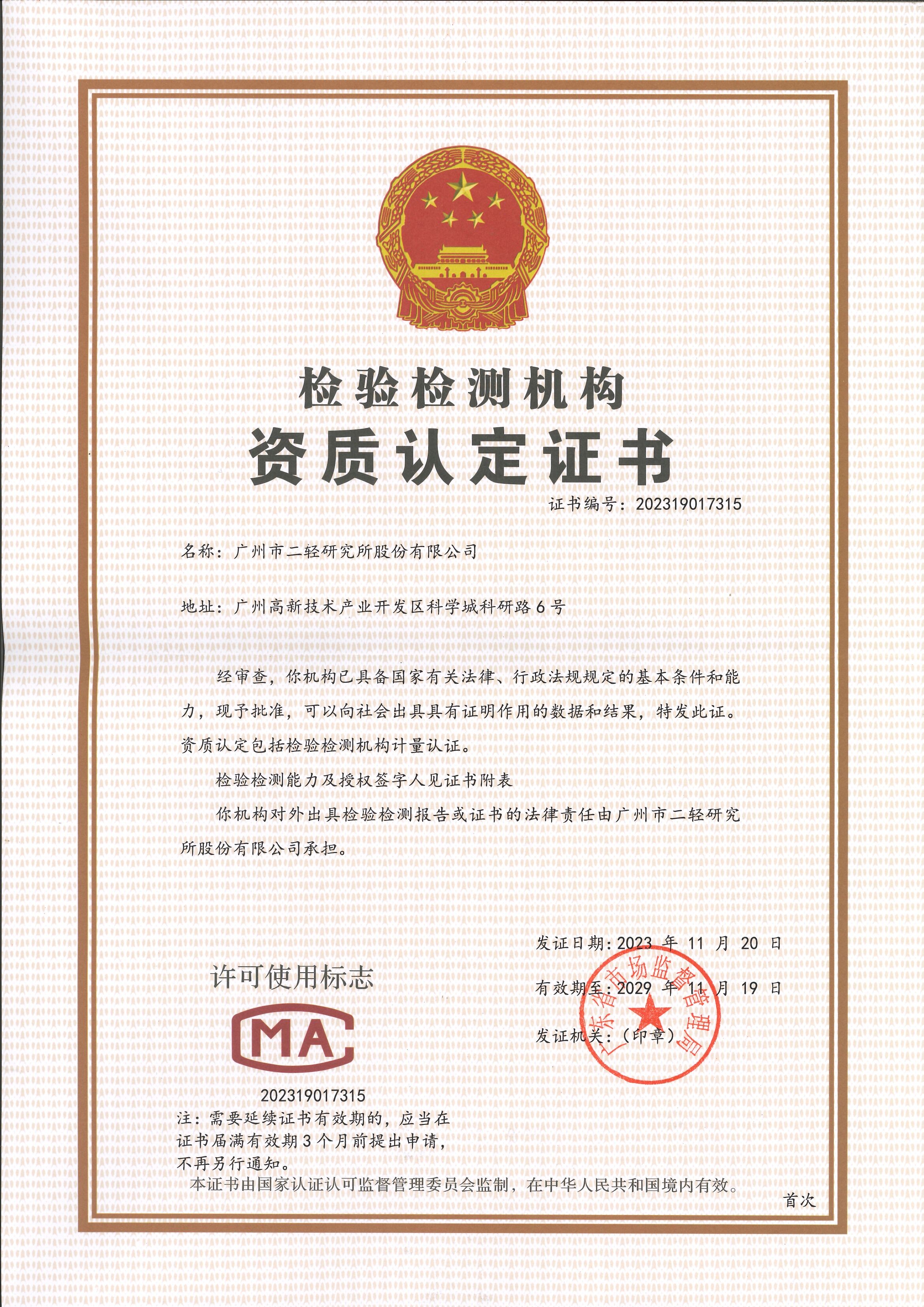 ��ҳ| ��ȦΪdu�����������