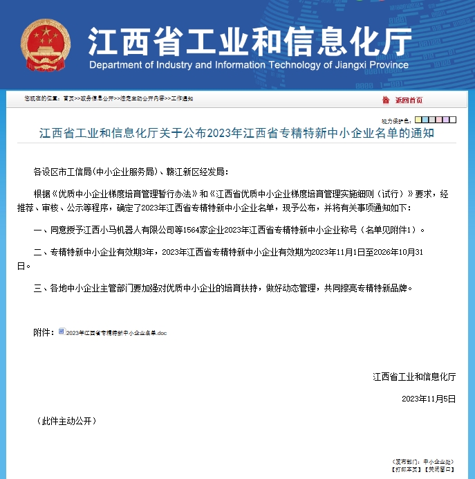 ��ҳ| ��ȦΪdu�����������