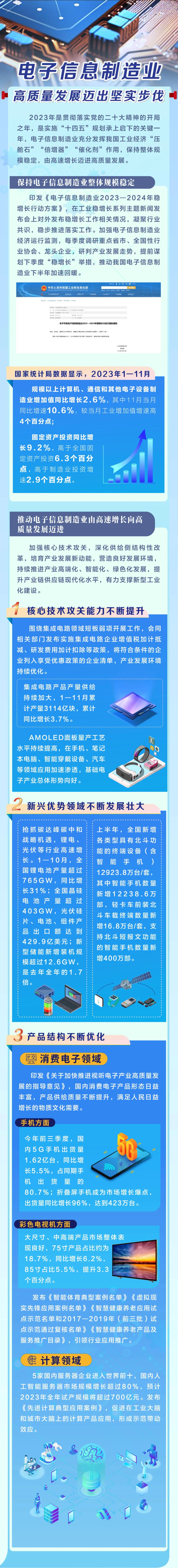 ��ҳ| ��ȦΪdu�����������