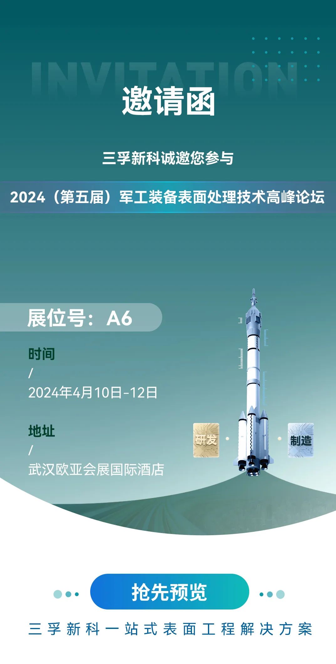 ��ҳ| ��ȦΪdu�����������