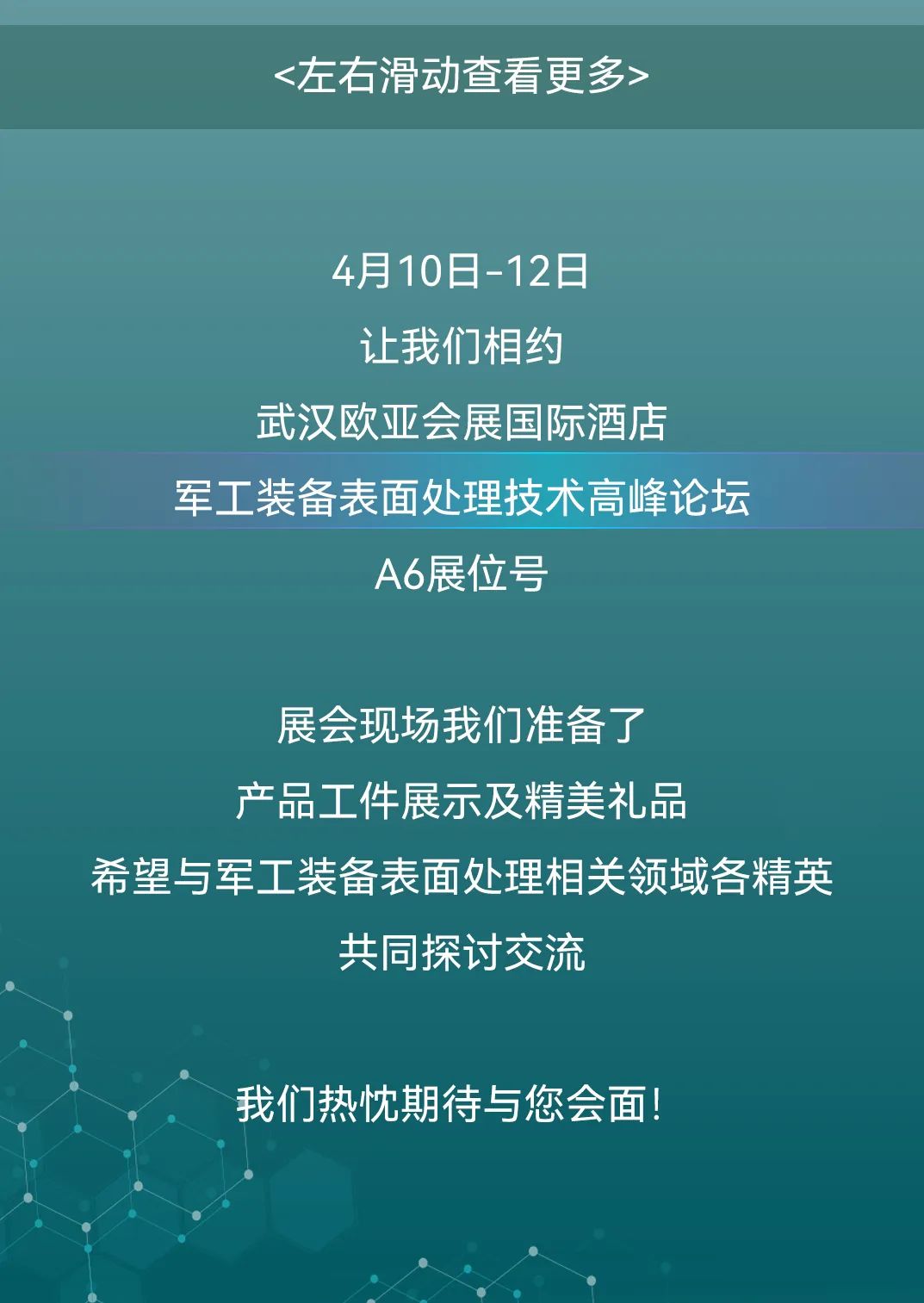 ��ҳ| ��ȦΪdu�����������