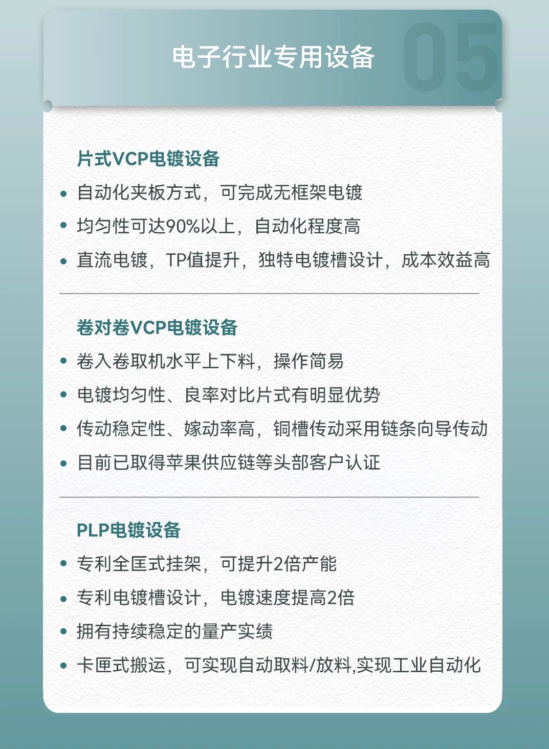 ��ҳ| ��ȦΪdu�����������