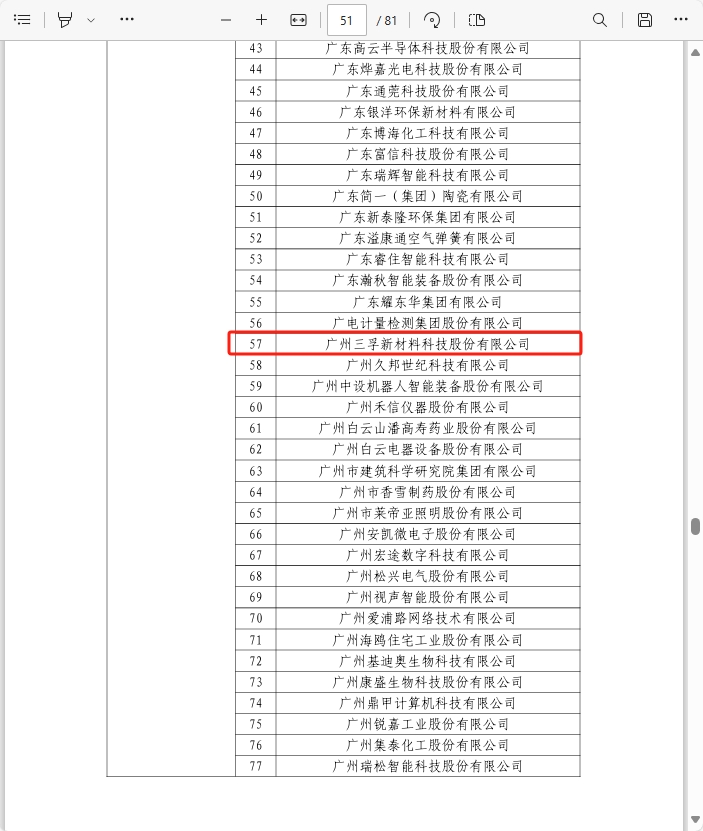 ��ҳ| ��ȦΪdu�����������