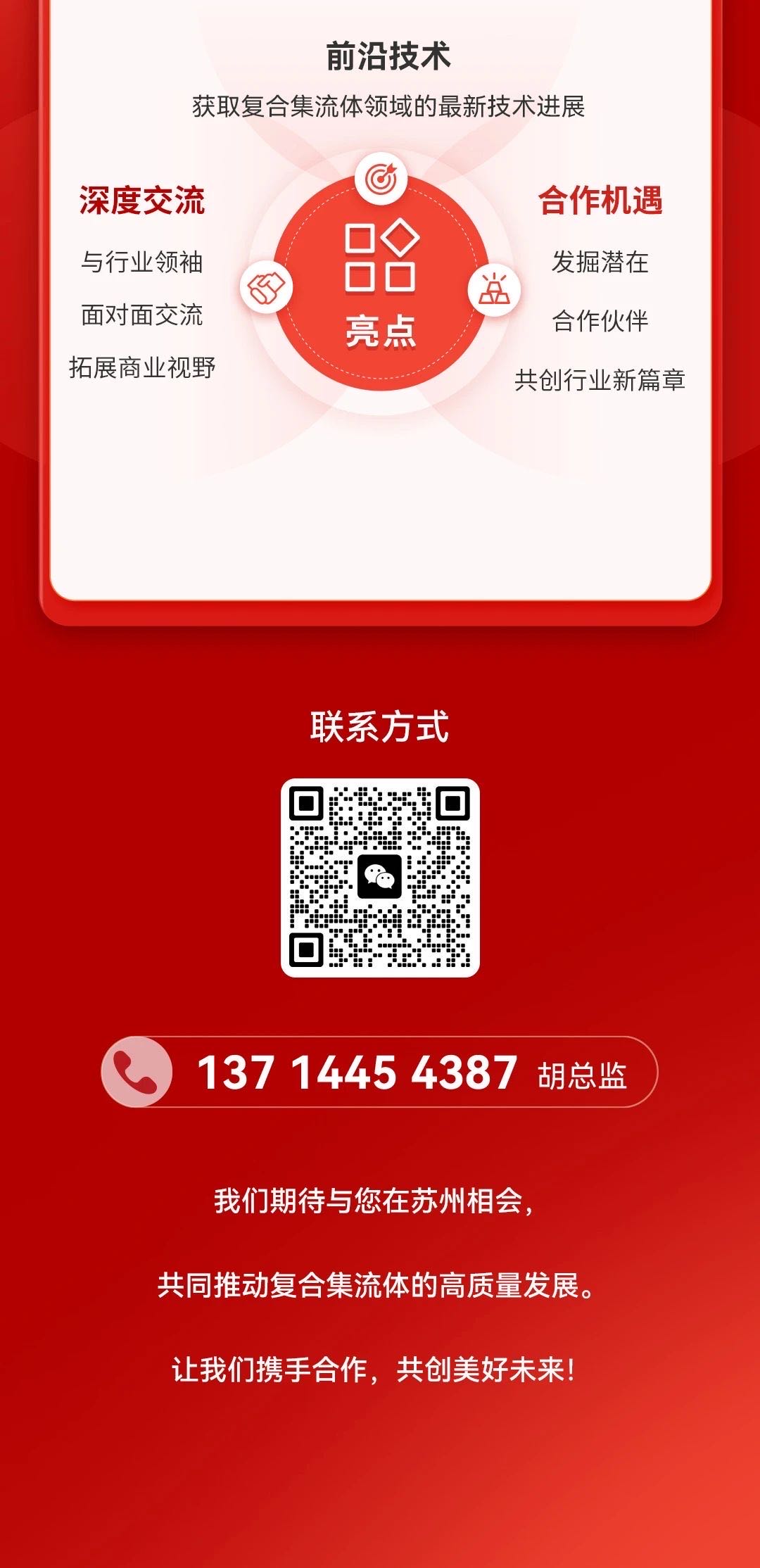 ��ҳ| ��ȦΪdu�����������