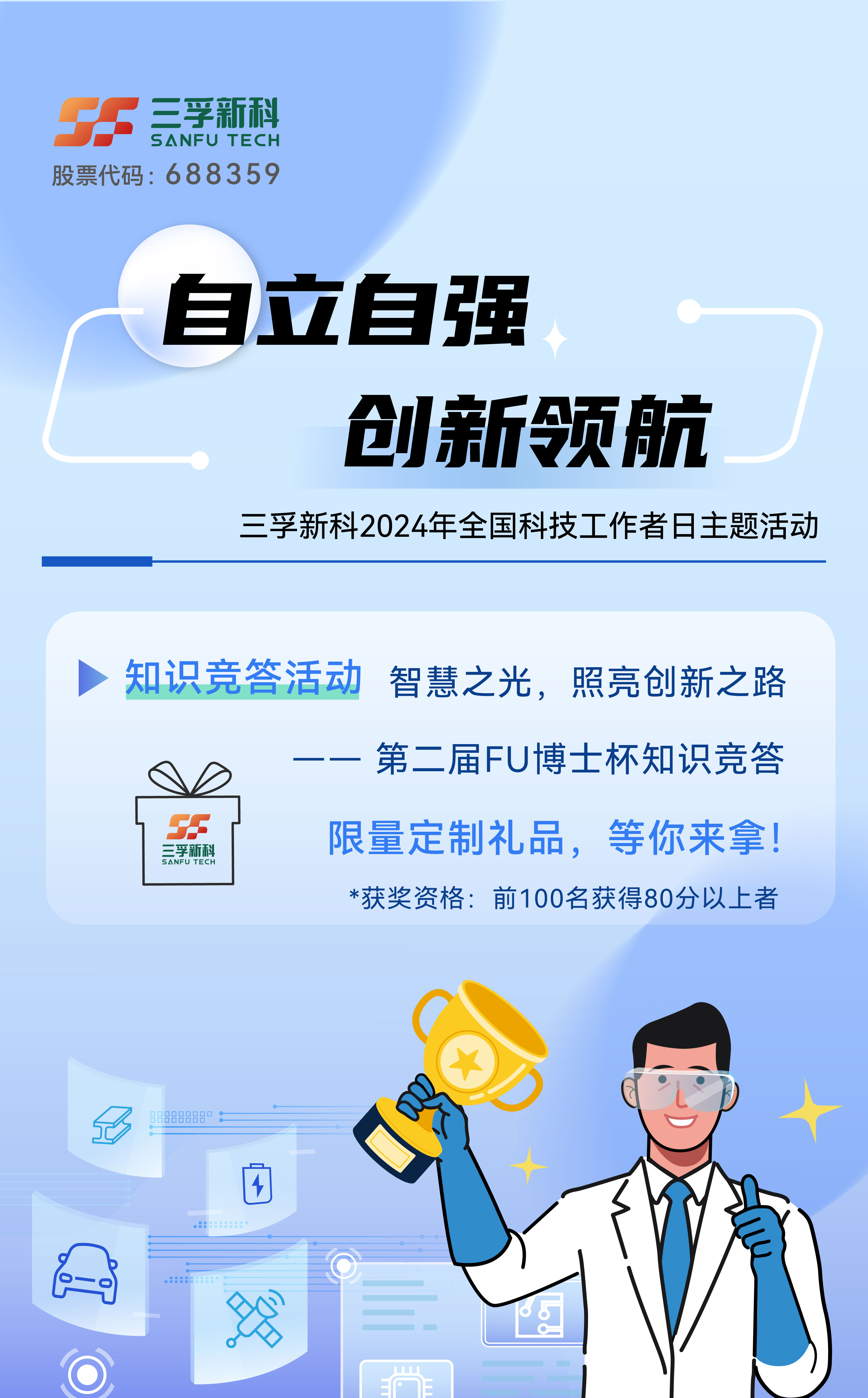 ��ҳ| ��ȦΪdu�����������