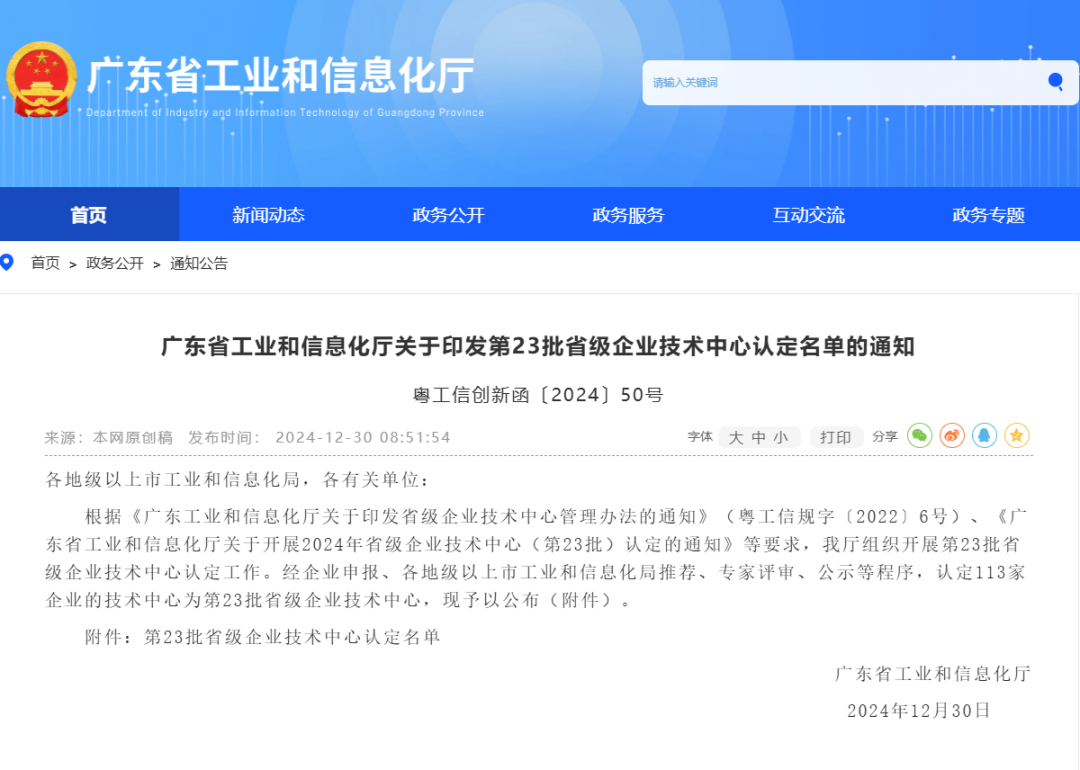 ��ҳ| ��ȦΪdu�����������